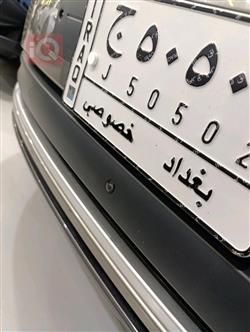 Land Rover Range Rover Vogue